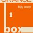 Логотип для Orange Box - дизайнер EnverS