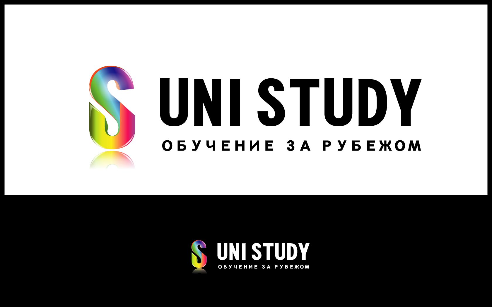 Логотип для UniStudy, можно добавить: обучение за рубежом - дизайнер GVV