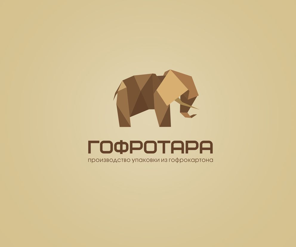 Логотип для Гофротара или ГОФРОТАРА - дизайнер art-valeri