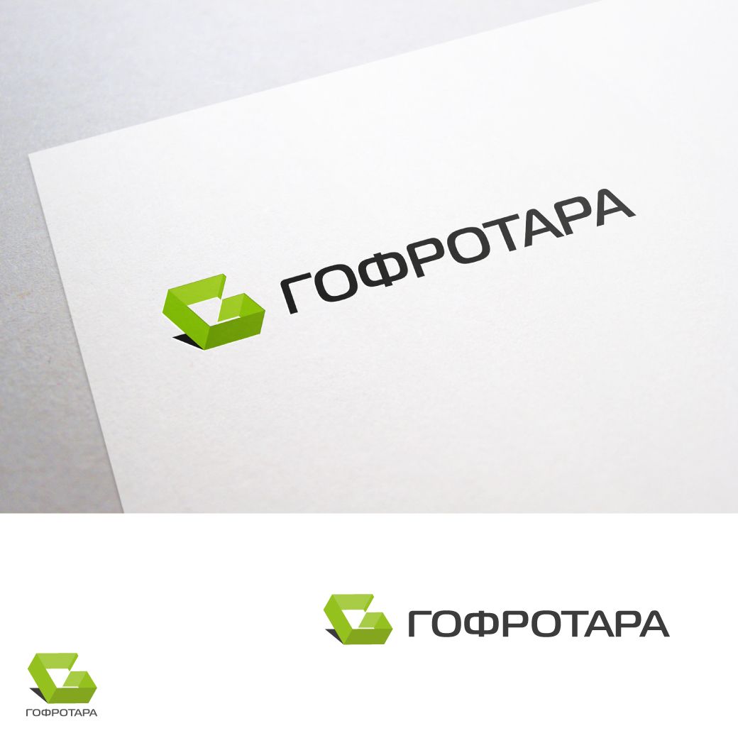 Логотип для Гофротара или ГОФРОТАРА - дизайнер STAF