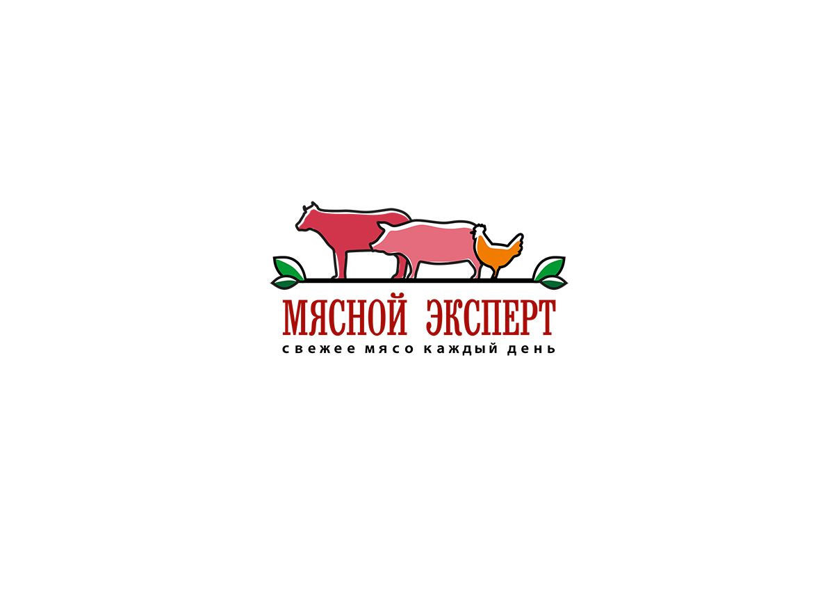 Логотип для мясной эксперт - дизайнер LAK