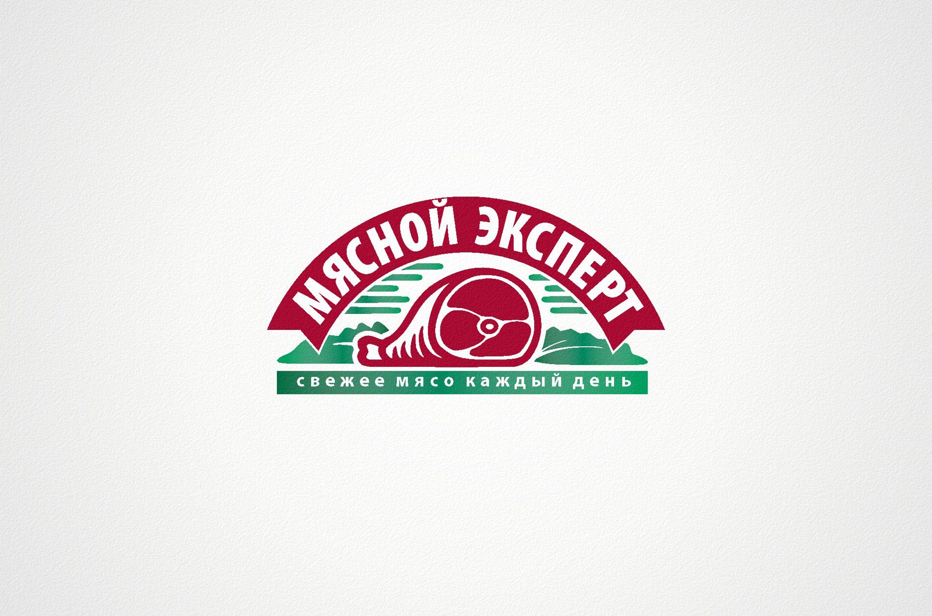 Логотип для мясной эксперт - дизайнер Zheravin
