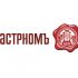 Логотип для ГастрономЪ Gusto - дизайнер andblin61