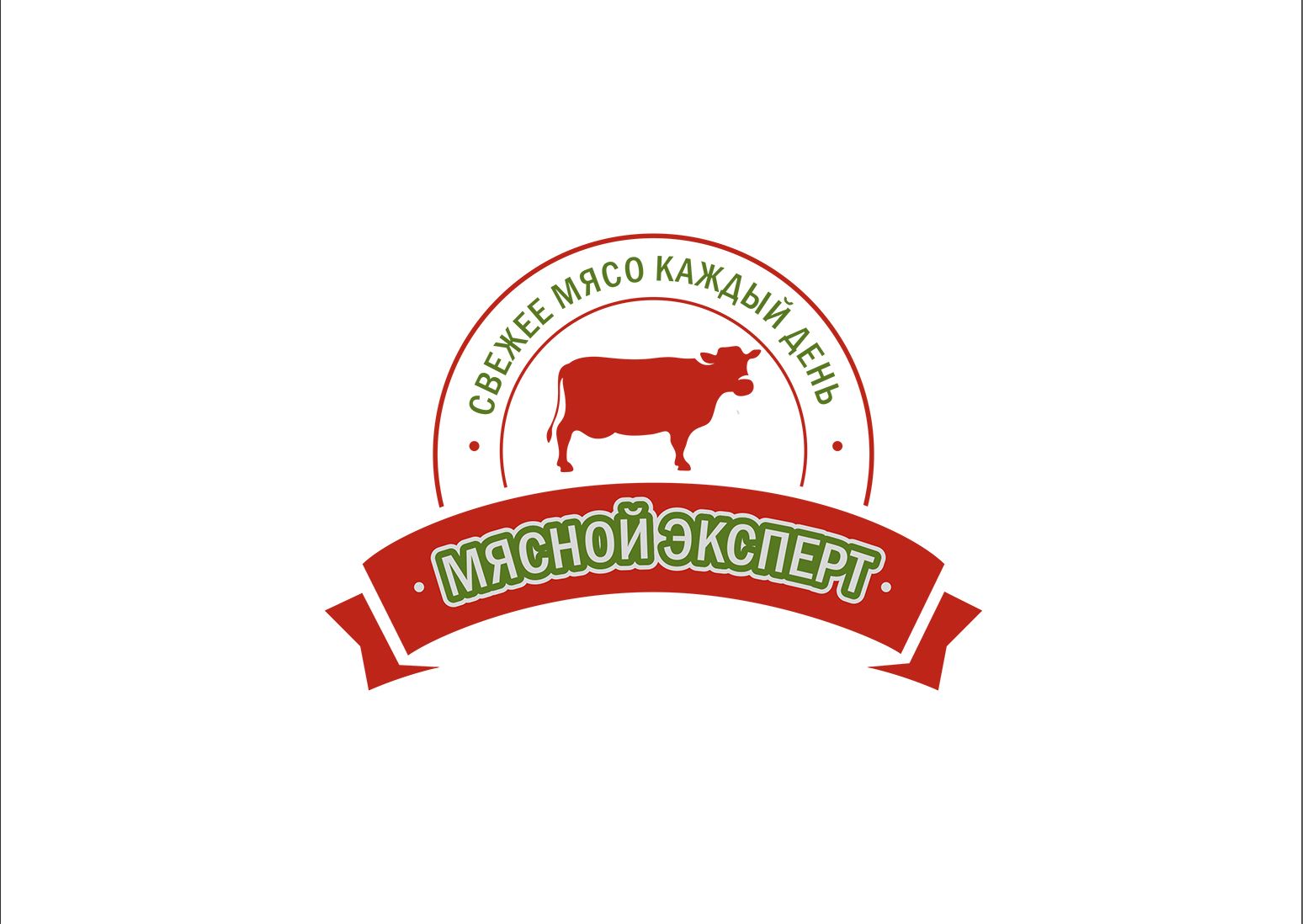 Логотип для мясной эксперт - дизайнер Nikosha