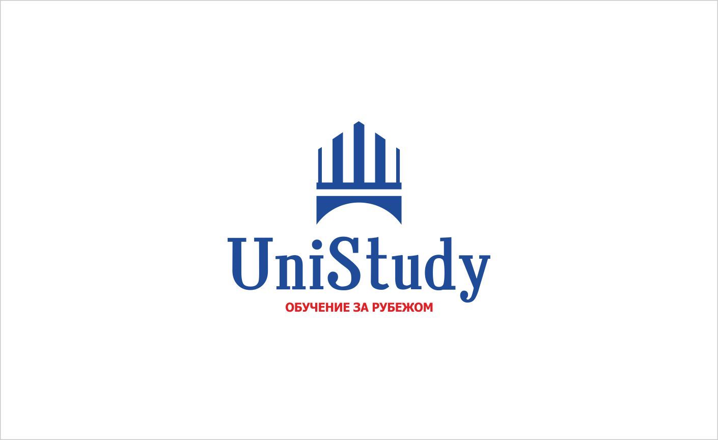 Логотип для UniStudy, можно добавить: обучение за рубежом - дизайнер anush27