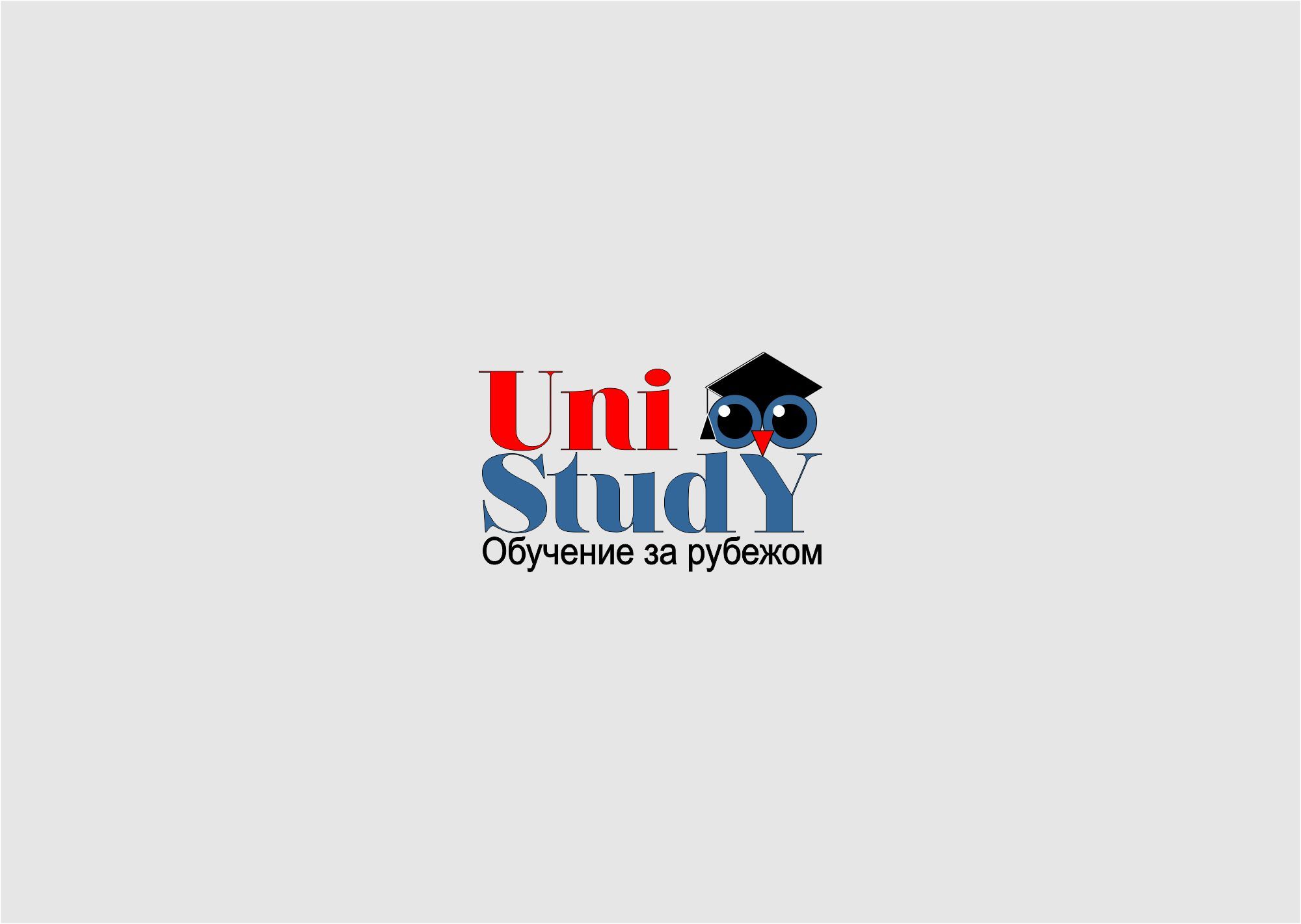 Логотип для UniStudy, можно добавить: обучение за рубежом - дизайнер Haskins