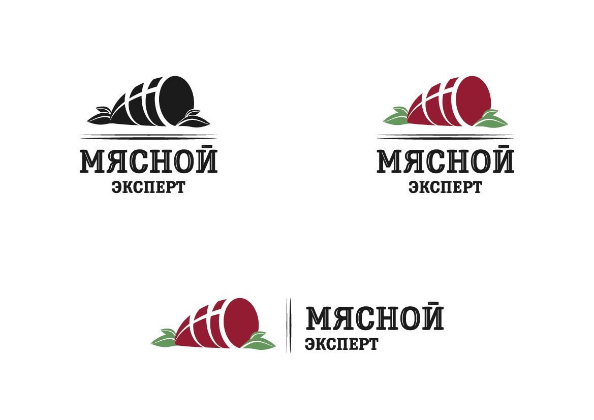 Логотип для мясной эксперт - дизайнер polinakorneeva