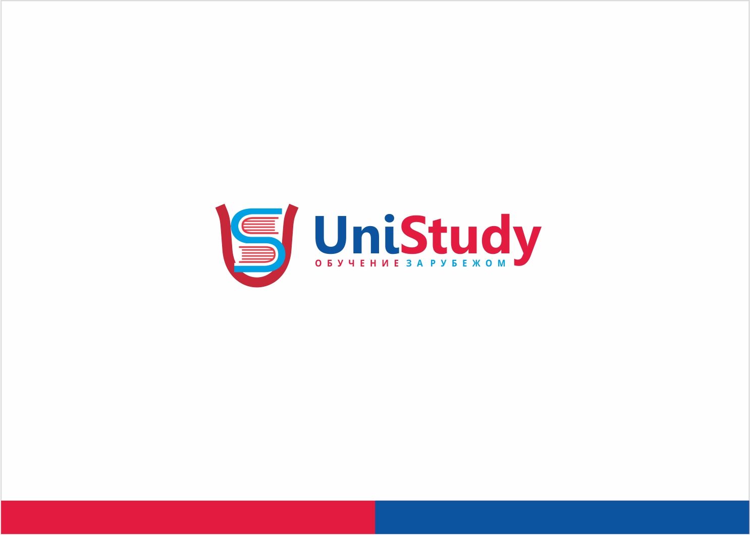 Логотип для UniStudy, можно добавить: обучение за рубежом - дизайнер luishamilton