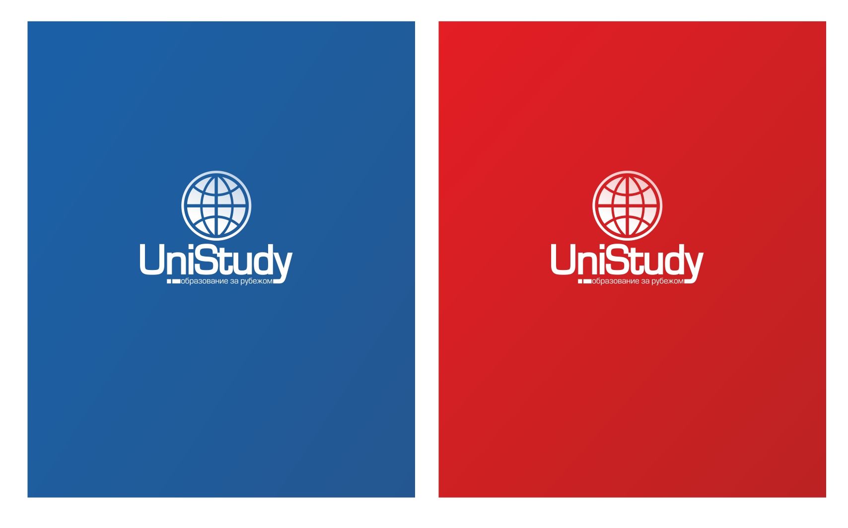 Логотип для UniStudy, можно добавить: обучение за рубежом - дизайнер tanya