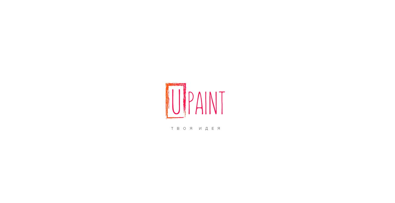 Логотип для интернет-магазина красок - дизайнер Max-Mir