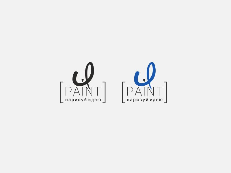 Логотип для интернет-магазина красок - дизайнер ulek