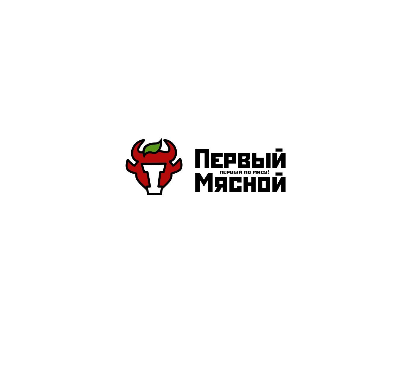 Лого и фирменный стиль для Первый Мясной - дизайнер dbyjuhfl