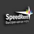Логотип для SpeedRent: быстрая аренда лофта - дизайнер markosov
