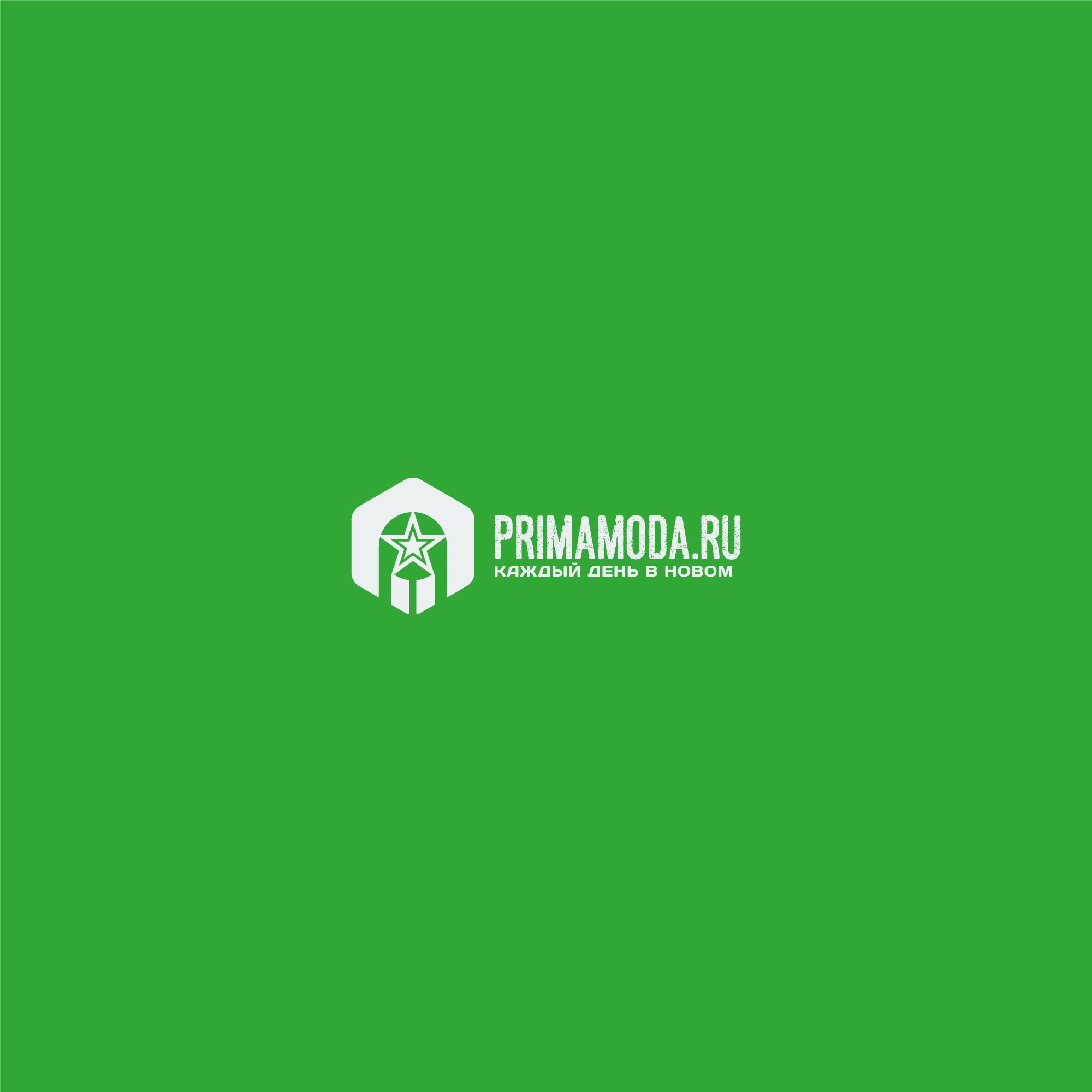 Логотип для Primamoda.ru - дизайнер Gas-Min