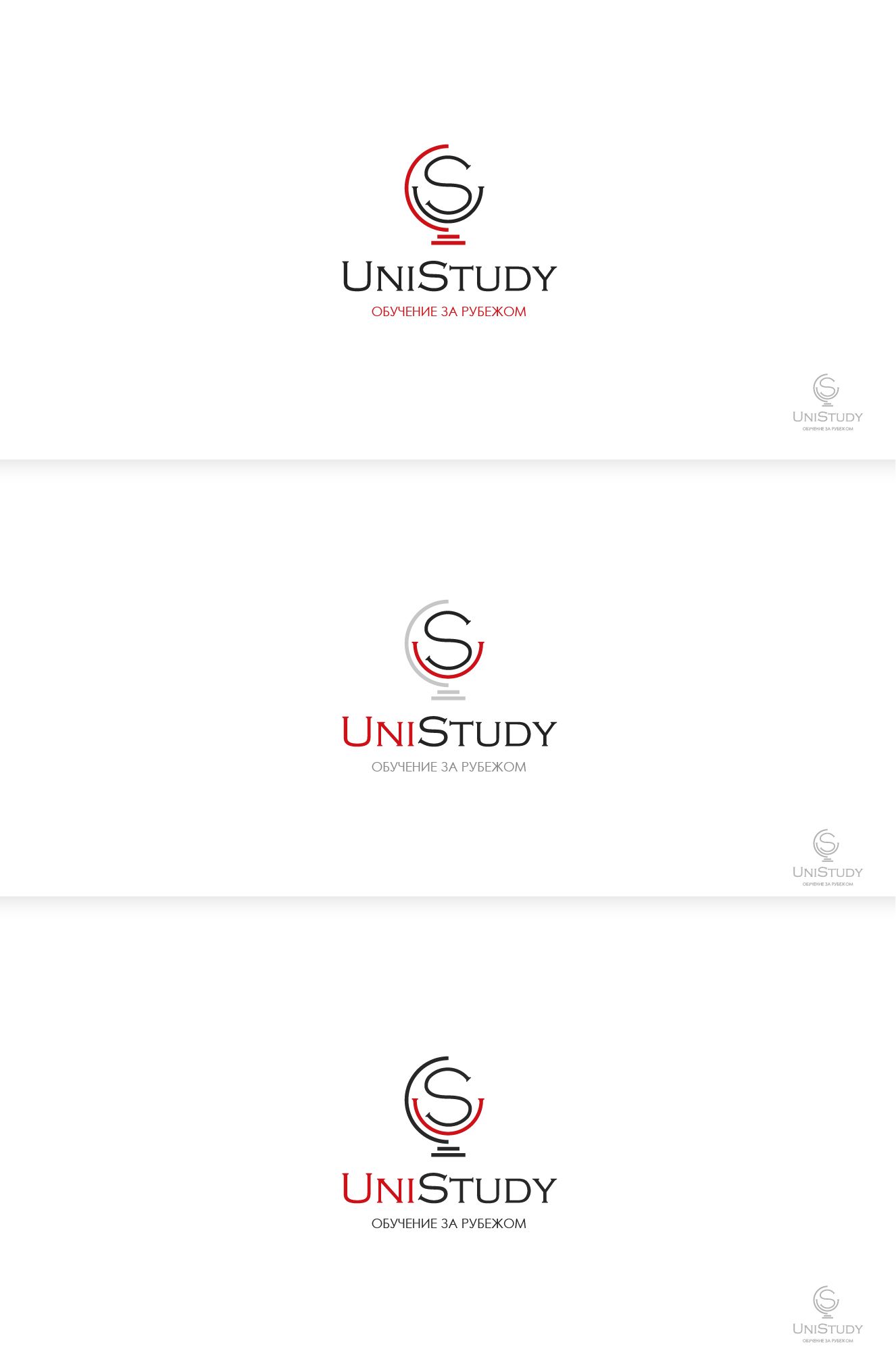 Логотип для UniStudy, можно добавить: обучение за рубежом - дизайнер Max-Mir