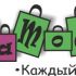 Логотип для Primamoda.ru - дизайнер kostina_sestra