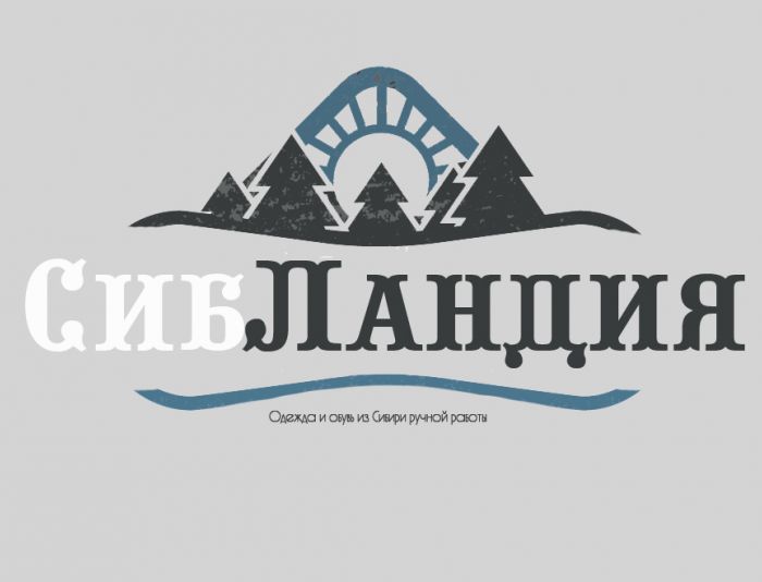 Логотип для Сибландия - дизайнер Valhalla