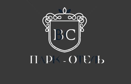 Логотип для парк-отеля Вознесенская Слобода - дизайнер Valhalla