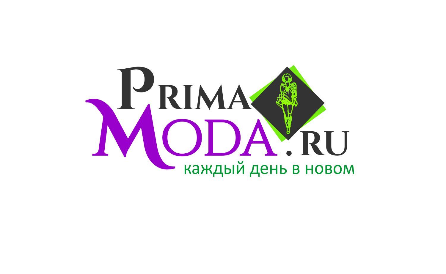 Логотип для Primamoda.ru - дизайнер alexsem001