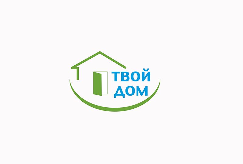 Логотип для Твой Дом - дизайнер Golovchenko