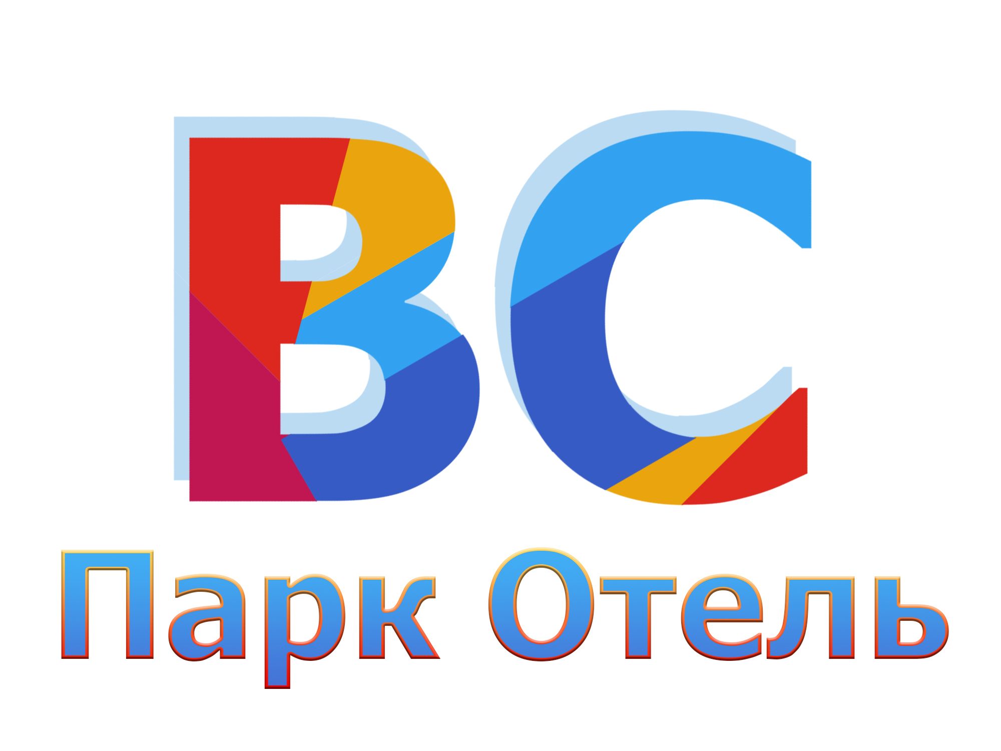 Логотип для парк-отеля Вознесенская Слобода - дизайнер neurat