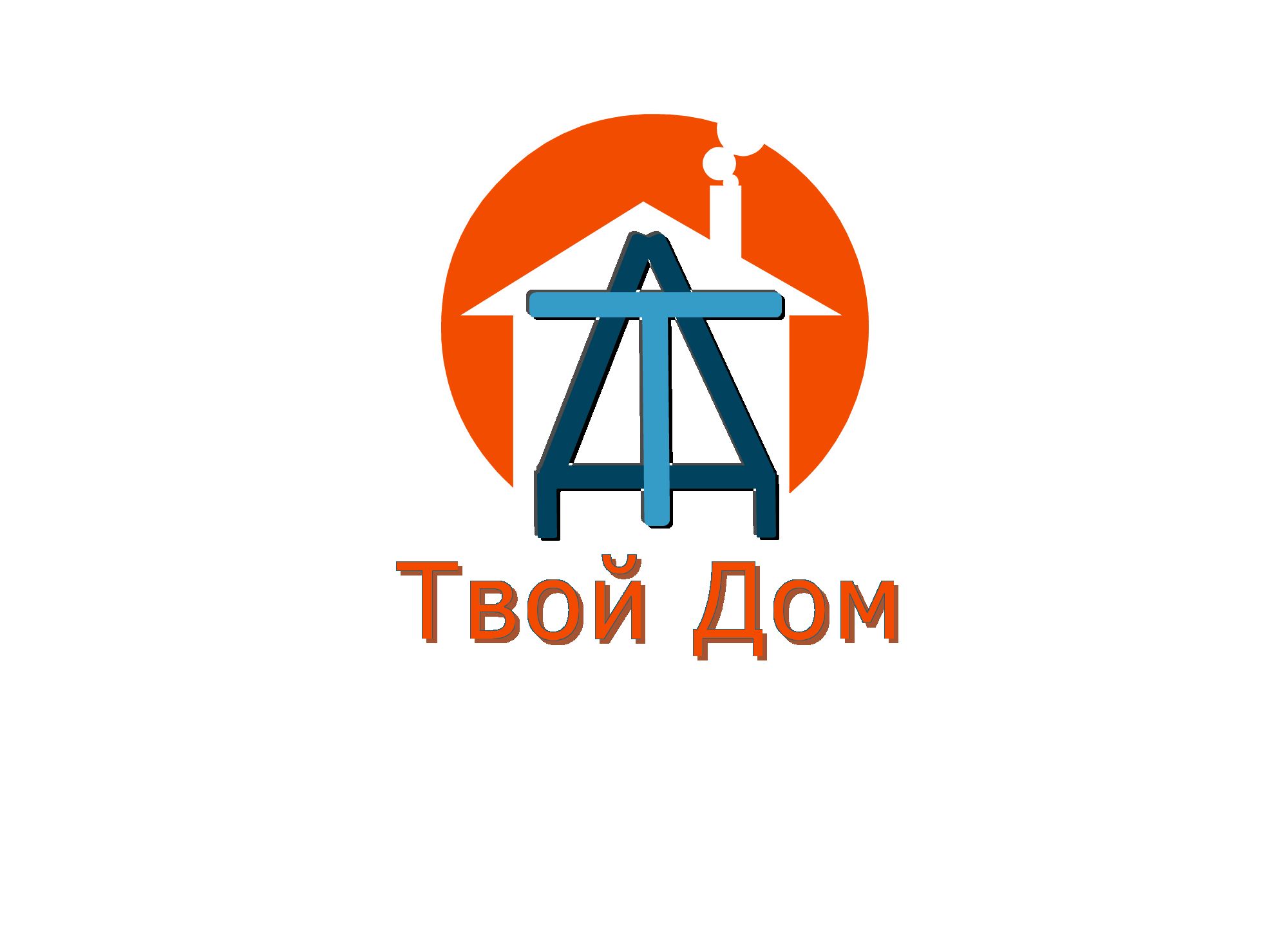 Логотип для Твой Дом - дизайнер neurat