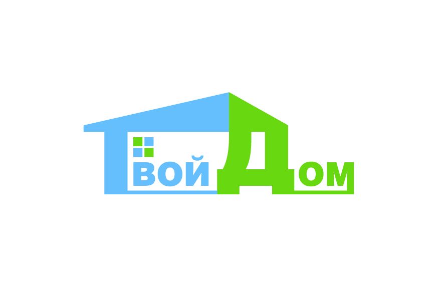 Логотип для Твой Дом - дизайнер nadtat