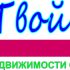 Логотип для Твой Дом - дизайнер muhametzaripov