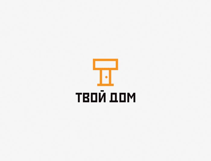 Логотип для Твой Дом - дизайнер Yarlatnem