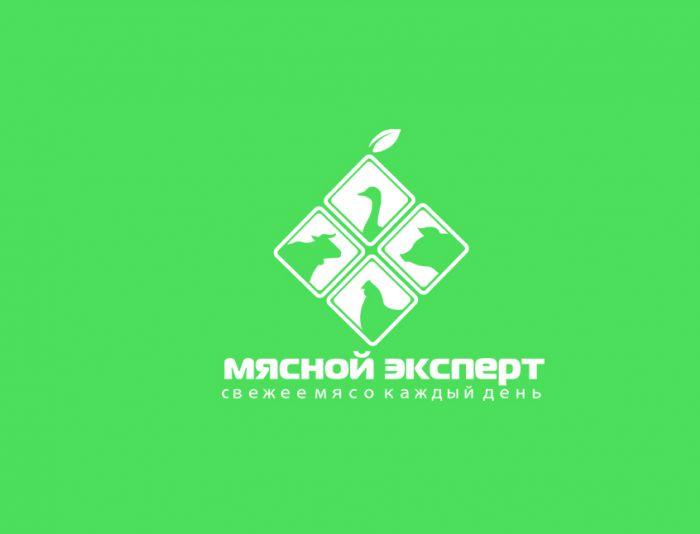 Логотип для мясной эксперт - дизайнер SmolinDenis