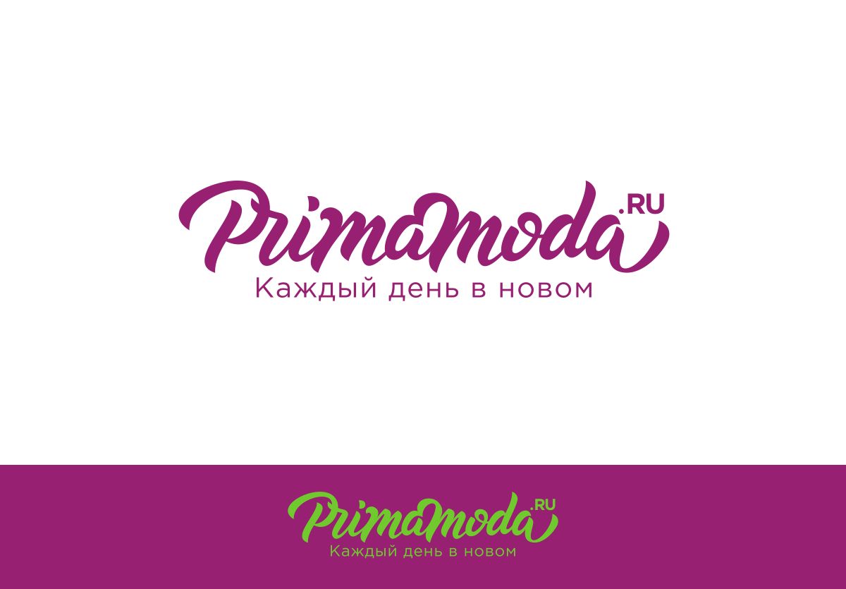 Логотип для Primamoda.ru - дизайнер Pafoss