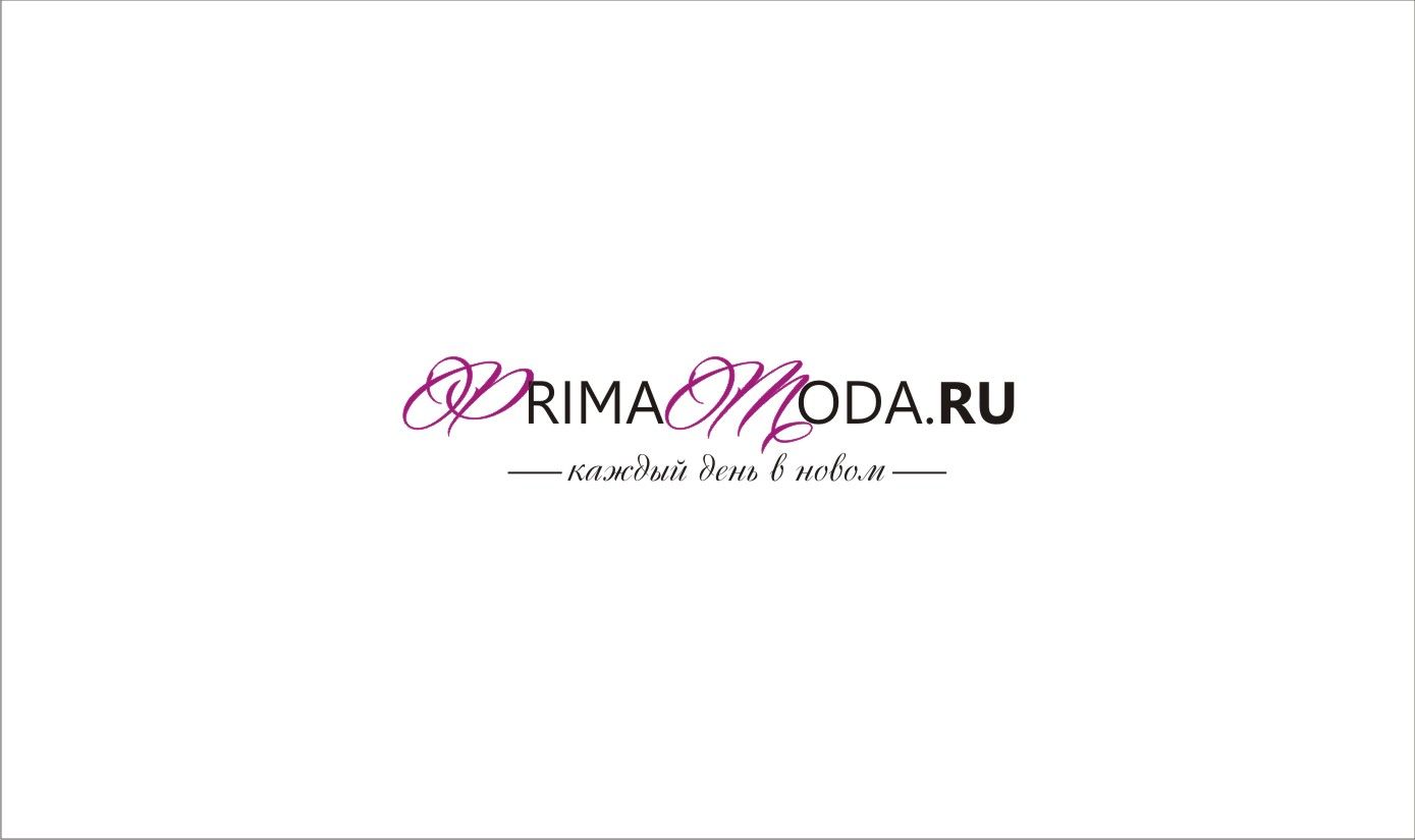 Логотип для Primamoda.ru - дизайнер Barina40291