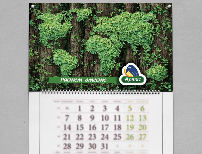 Календарь для Артиса 2015 - дизайнер uljana4444