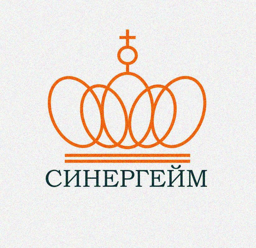Логотип для Синергейм, ивент-консалтинг - дизайнер shestakova