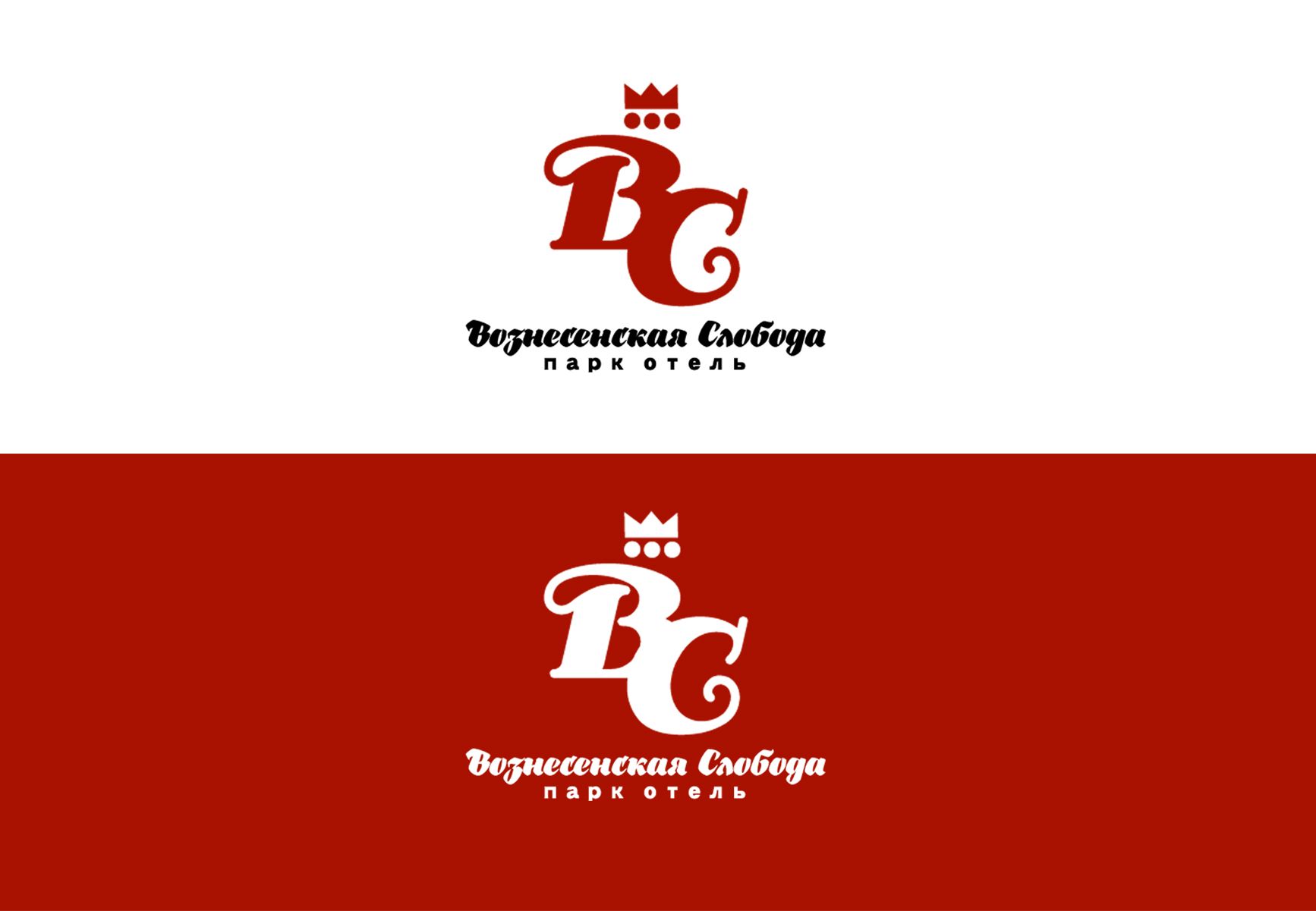 Логотип для парк-отеля Вознесенская Слобода - дизайнер SmolinDenis