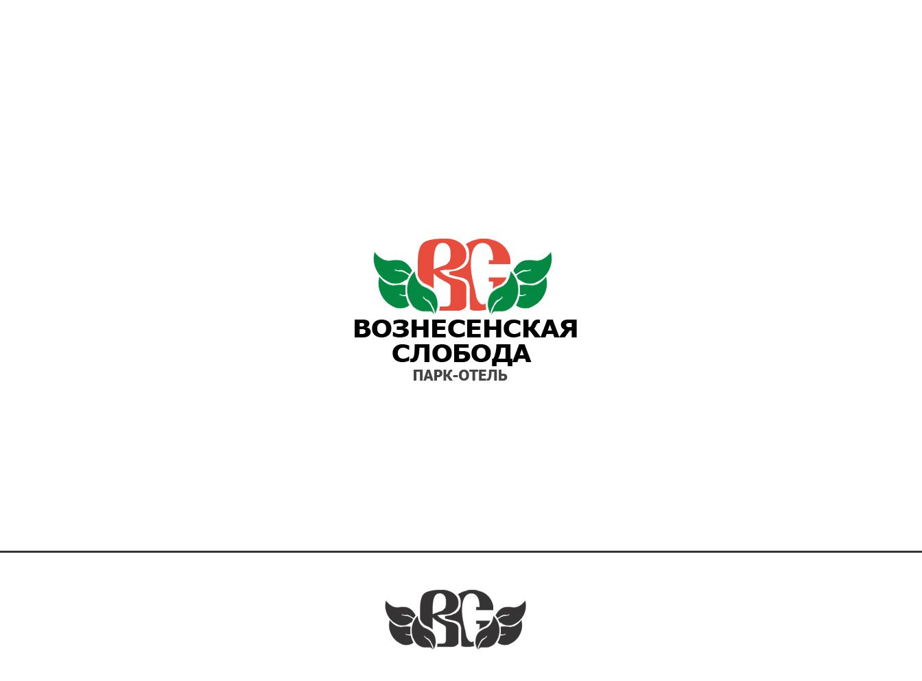 Логотип для парк-отеля Вознесенская Слобода - дизайнер webgrafika