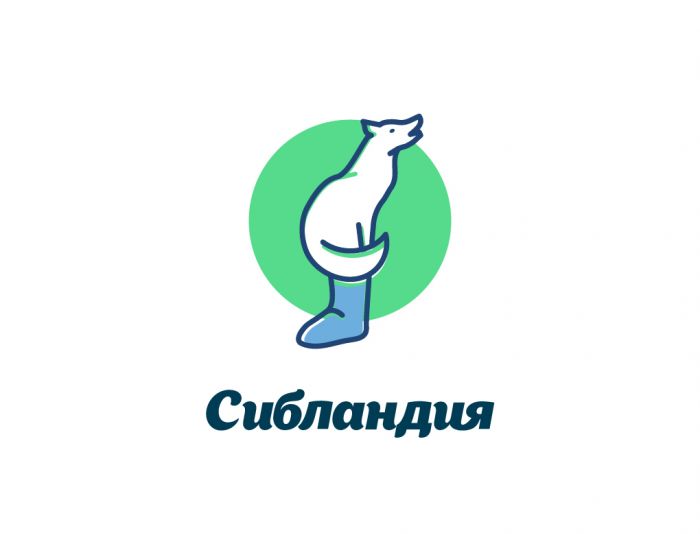 Логотип для Сибландия - дизайнер mara_A