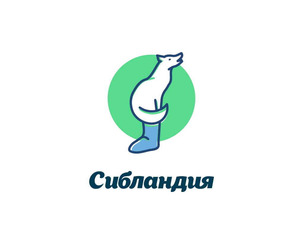 Логотип для Сибландия - дизайнер mara_A