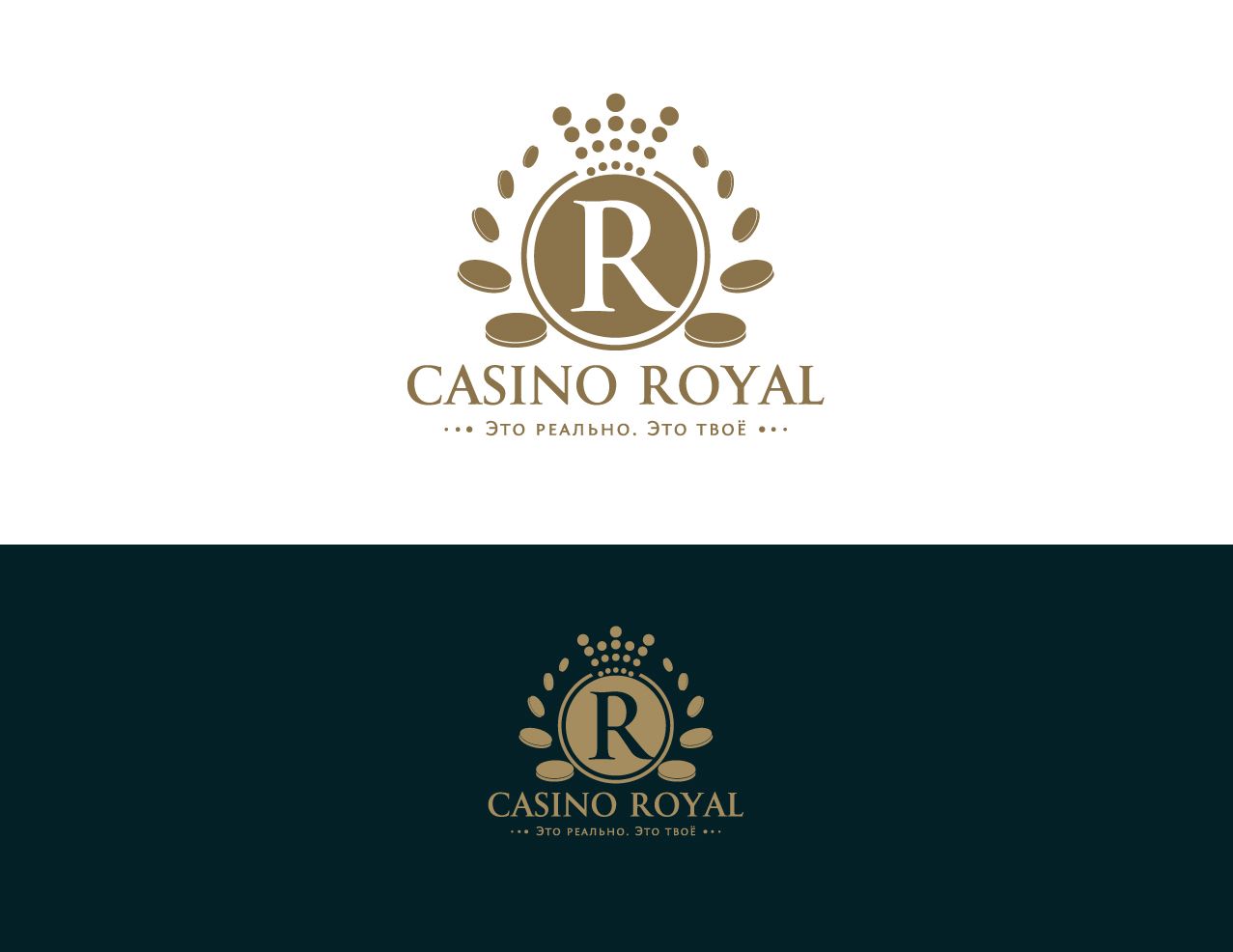 Логотип для Casino Royal - дизайнер mz777