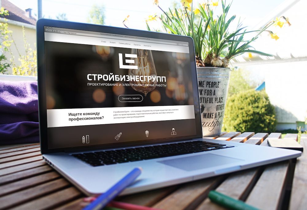 Landing page для sbg-team.ru - дизайнер tanya1301