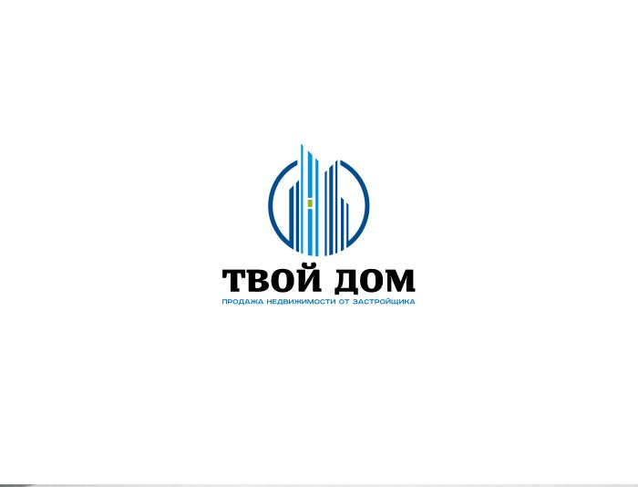 Логотип для Твой Дом - дизайнер mz777