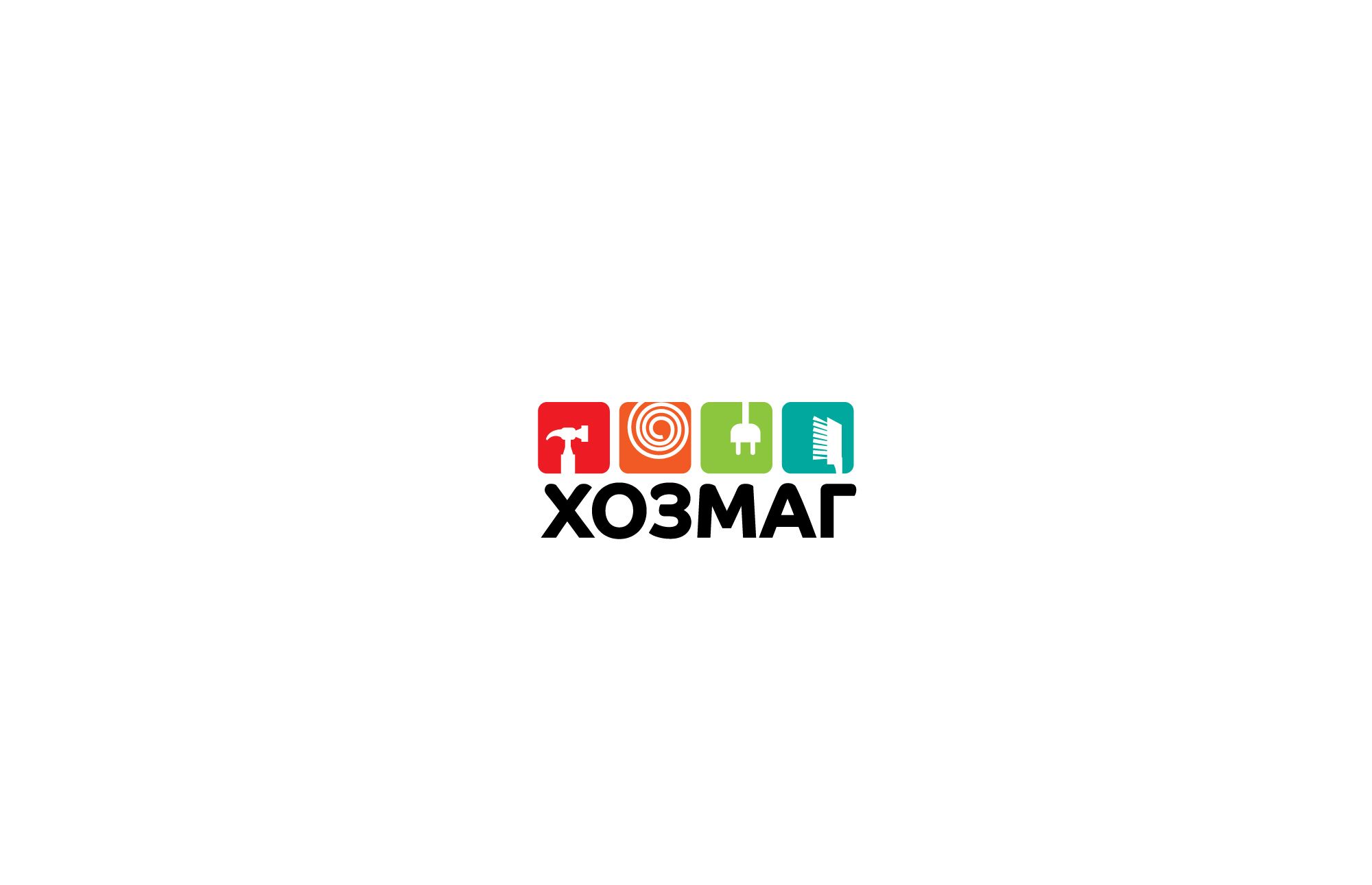 Логотип для ХозМаг - дизайнер V0va