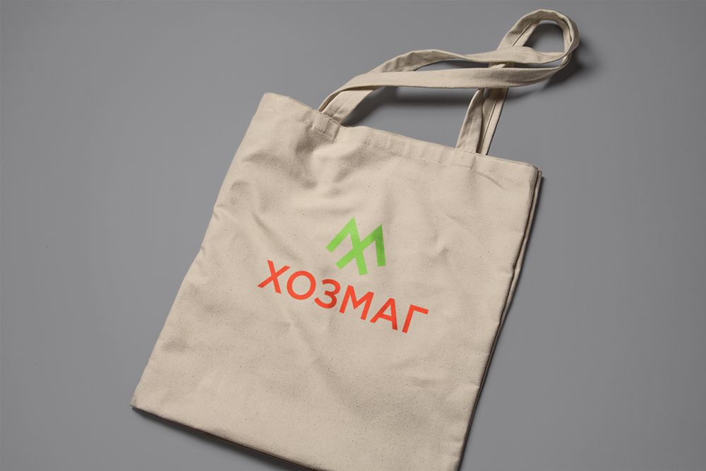 Логотип для ХозМаг - дизайнер gizzatov