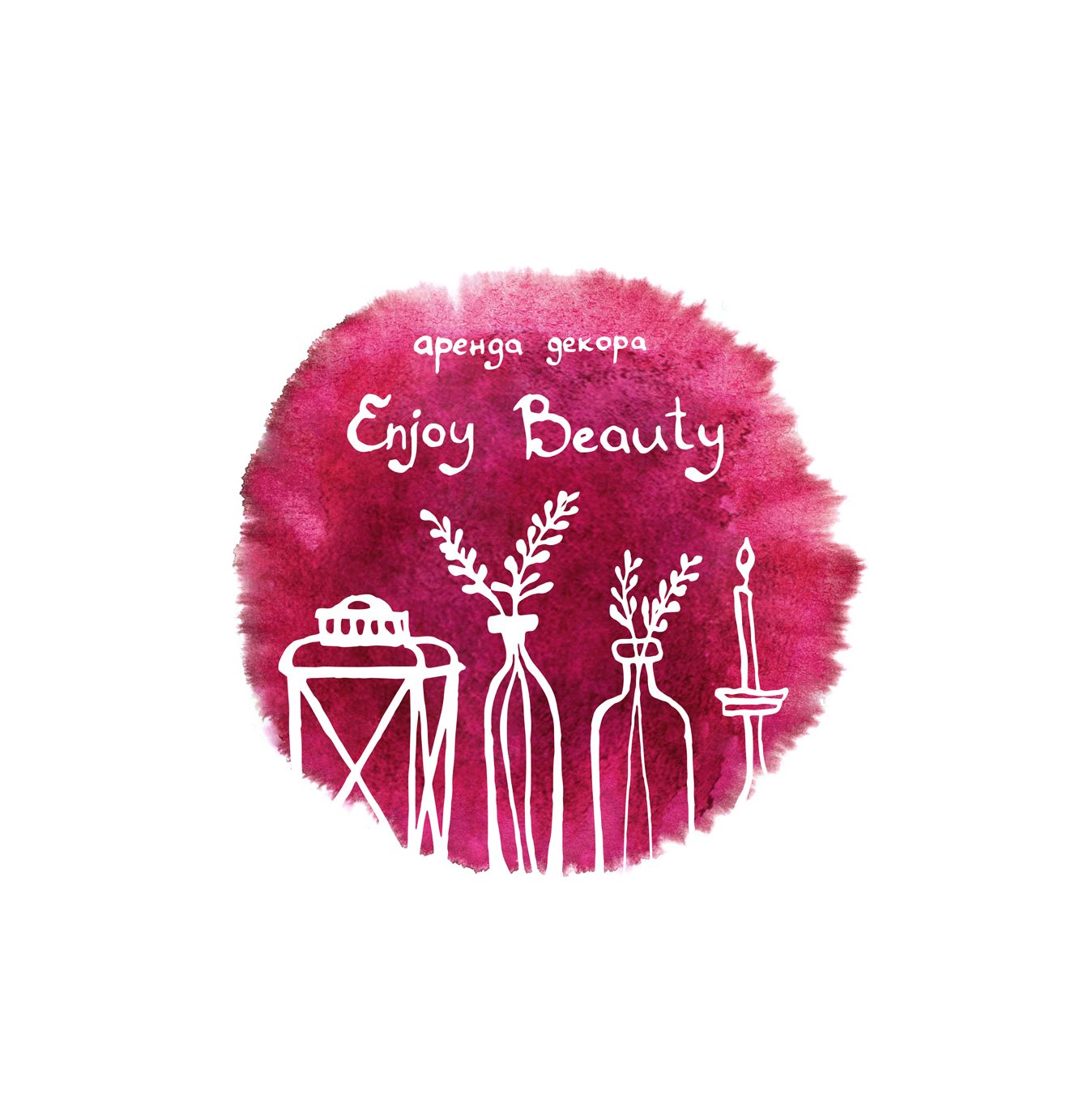 Логотип для Enjoy Beauty - дизайнер bel-dom