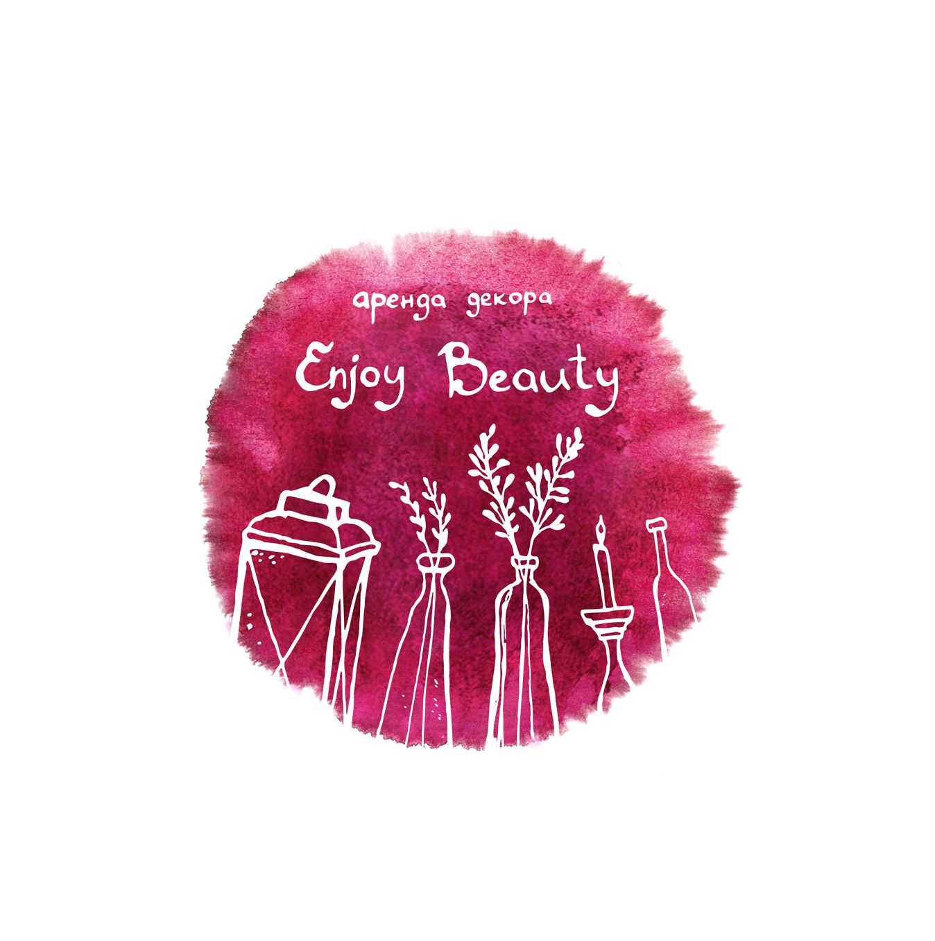 Логотип для Enjoy Beauty - дизайнер bel-dom