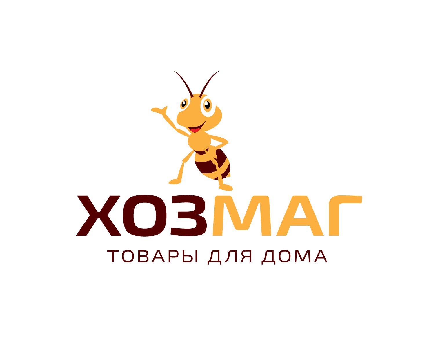 Логотип для ХозМаг - дизайнер AllaTopilskaya