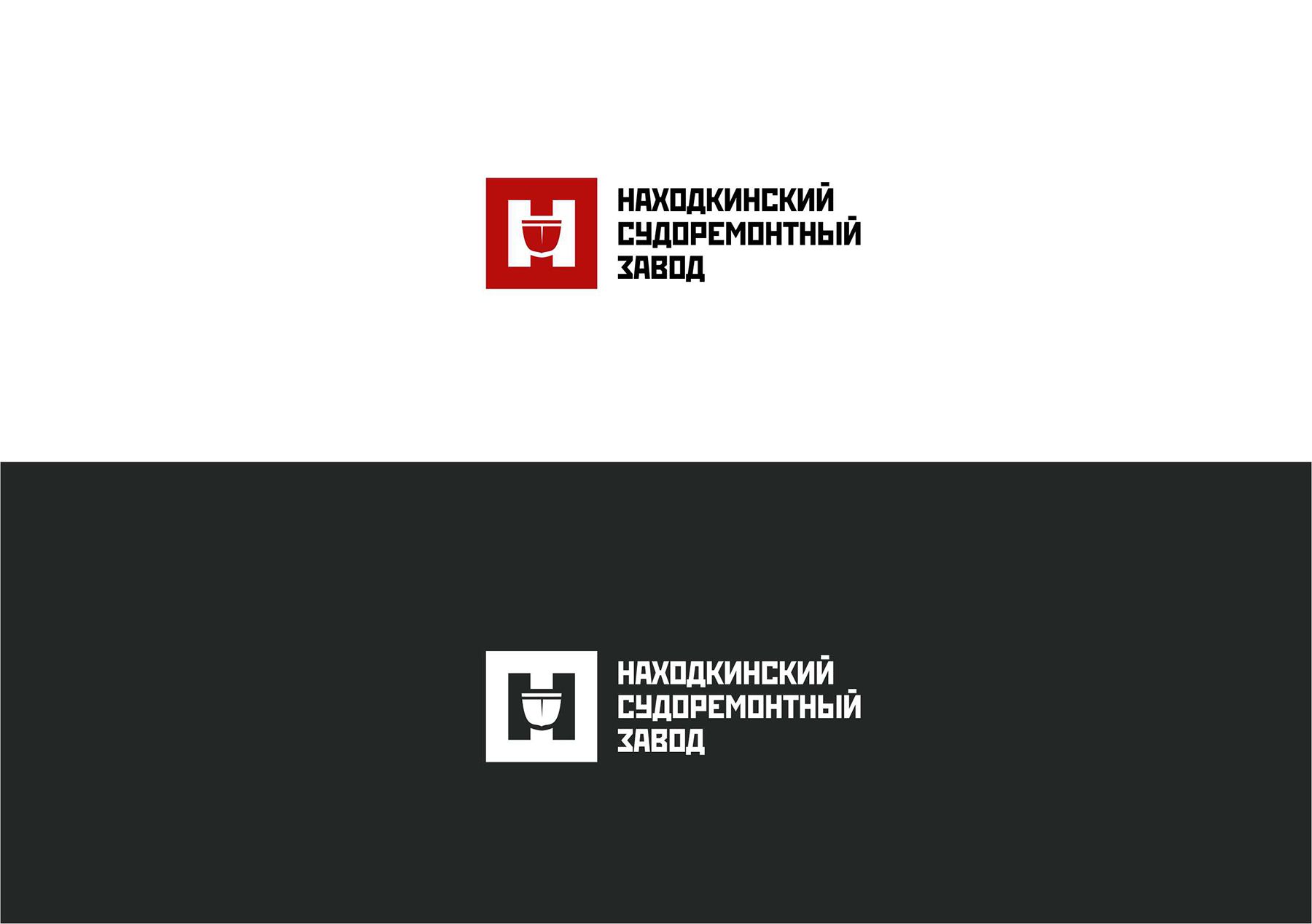 Лого и фирменный стиль для НСРЗ - дизайнер sharipovslv