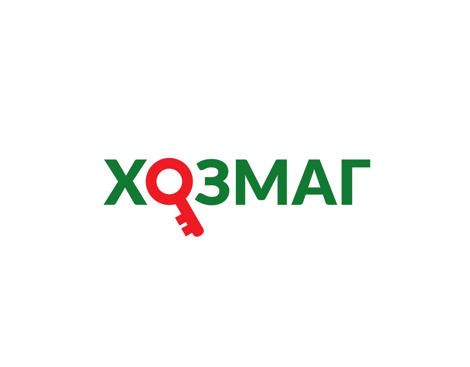 Логотип для ХозМаг - дизайнер AllaTopilskaya