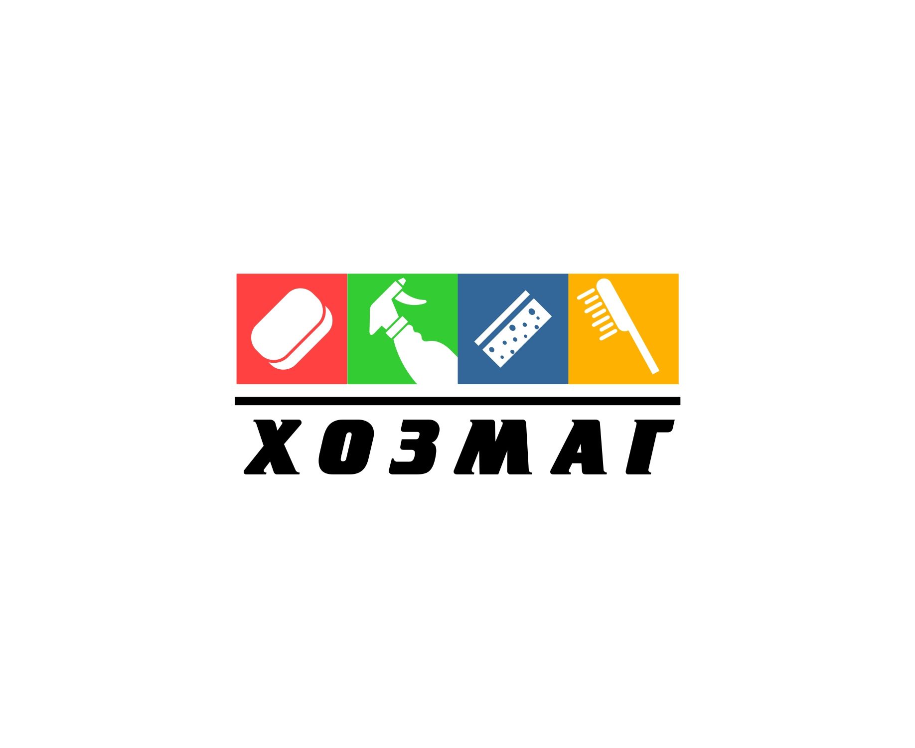 Логотип для ХозМаг - дизайнер trojni