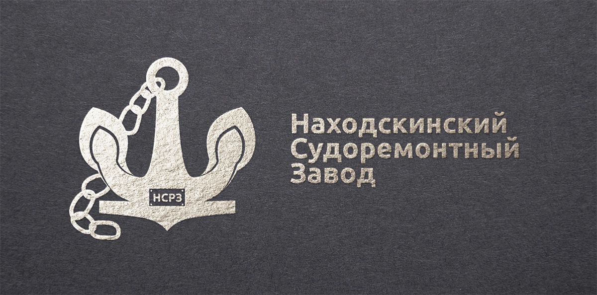Лого и фирменный стиль для НСРЗ - дизайнер VF-Group